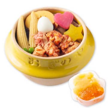 【推しの子】×峠の釜めし♡MEMちょ釜めしが期間限定で発売！