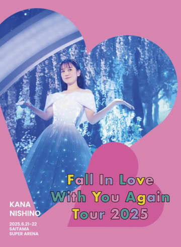 西野カナ、活動再開後初アリーナツアーをBlu-ray＆DVD化