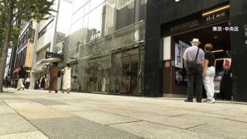 地価4年連続上昇　都市部で顕著　インバウンド需要でリゾートも