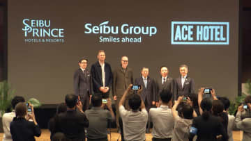 西武　アメリカ「エースホテル」を買収　グローバル競争力強化を図る