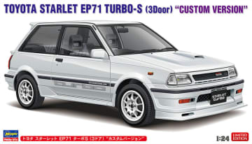 ハセガワ、プラモデル「トヨタ スターレット EP71 ターボS （3ドア）“カスタムバージョン”」本日出荷開始