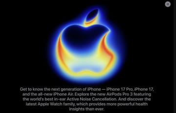 [スタパ齋藤のApple野郎]iPhone 17 ProもAirも魅力的、それでもAppleの新製品を”買わない”理由