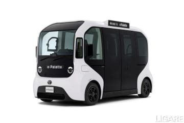 トヨタがe-Palette発売2900万円から　環境省の補助対象