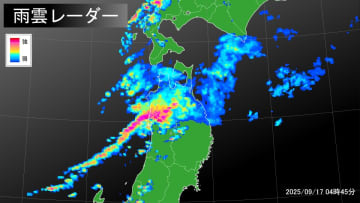 記録的短時間大雨情報【秋田県】