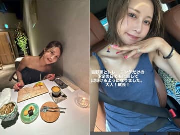 金田久美子、オフショル姿を披露！36歳のバースデーショットを公開