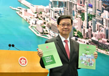 日刊香港ポストＴＯＰＩＣＳ