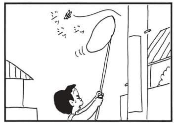 朝イチ更新！4コマ漫画『かりあげクン』虫がうまく捕まえられないワケとは
