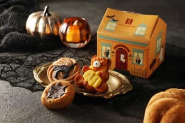 セバスチャン・ブイエ発♡秋とハロウィンを楽しむ焼き菓子コレクション