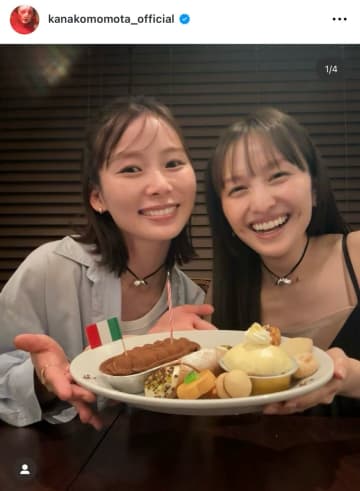 ももクロ百田夏菜子＆朝日奈央、誕生日会でのツーショットを披露！仲睦まじい姿に「素敵な同級生コンビ」と変わらぬ友情を喜ぶ声
