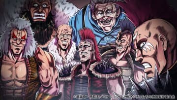 「北斗の拳」ザコキャラたちのスピンオフ漫画がアニメ化「拳王軍ザコたちの挽歌」新技術で2026年1月放送