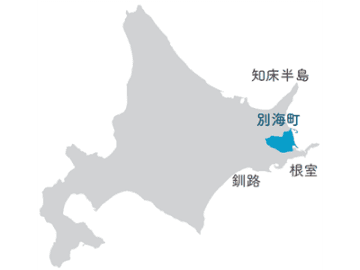 道東にある「人口の約8倍の牛」がいる町とは！？【眠れなくなるほど面白い 図解 北海道の話】