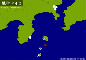 【速報】関東・中部で地震　M4.0　東京、神奈川、静岡で揺れ　震源は伊豆大島近海　地震が及んだ地域人口54万人