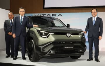 スズキ、バッテリEVの新型SUV「eビターラ」発表会 「eビターラは新しい市場を切り拓くモデルになる」と鈴木俊宏社長