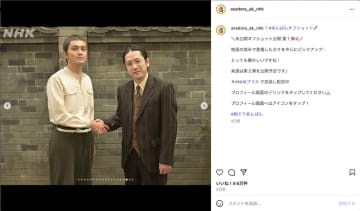 “豪ちゃん”細田佳央太、“千尋”中沢元紀の姿も　『あんぱん』未公開オフショット公開