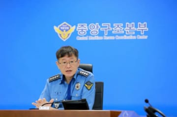 殉職事故で海警庁長が辞意表明、責任を痛感＝韓国