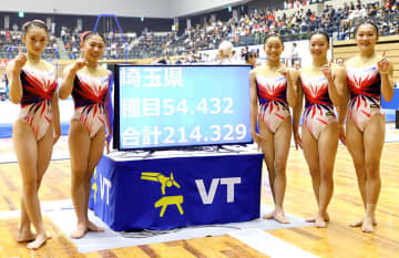 ＜国スポ＞体操の少年女子・団体、埼玉が接戦を制し2連覇　競泳の少年女子A400mメドレーリレーも頂点に