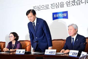 「革新」しない曹国氏の「祖国革新党」…支持率の「下落」続く＝韓国