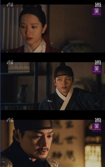 ≪韓国ドラマREVIEW≫「鬼宮（ききゅう）」１３話あらすじと撮影秘話…エンディングの親子シーンの撮影＝撮影裏話・あらすじ