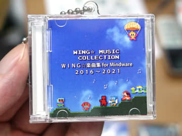 サントラが聴けるマインドウェアの「ミニCDキーホルダー」が店頭入荷
