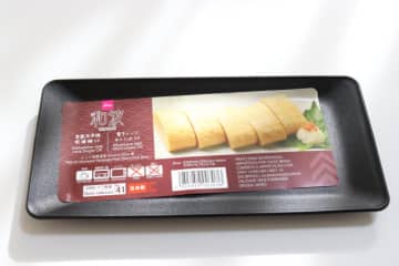 ダイソーの食器ってここまで進化してるんだ！ごめん正直侮ってた…100円とは思えないお皿