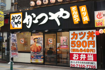 【食レポ】かつやで4種の揚げ物の「秋の海鮮フライ定食」を食す! 今が旬の牡蠣フライに大きめ海老フライ、サバフライ、肉汁したたる鶏のから揚げのコンビネーションで、瞬時にご飯もとん汁も空になるウマさに感動!