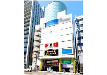 ドン・キホーテ、広島県広島市に「八丁堀西店」10月7日オープン