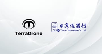 テラドローン、台湾ドローン代理店と屋内点検ドローン「Terra Xross 1」の販売契約を締結