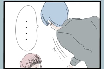 【漫画】「今なら許してやる」まだそんなこと言う？【モラハラから脱却できますか？ Vol.188】