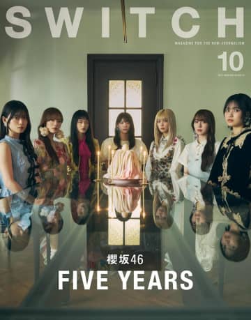 総額356億円を動かした櫻坂46の経済効果――ファンダムの活性化、Buddiesの結束力と熱量の正体とは？