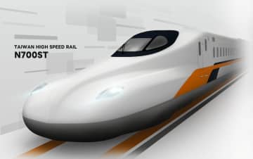 台湾高速鉄道、新型車両「N700ST」2027年度下期にも運行開始へ
