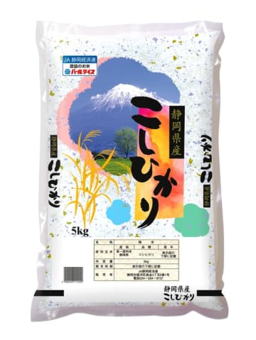 【静岡県袋井市】静岡県内産コシヒカリのふるさと納税返礼品登録が復活