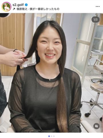「素敵な行動力」辻梨恵の4年ぶりのヘアドネーションに感動広がる「50cmほどバッサリ切って」
