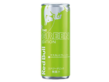 リピート率No.1のマスカット味が定番化！「レッドブル・エナジードリンク グリーンエディション」