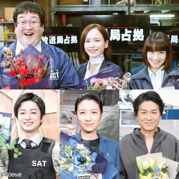 ソニン、瀧内公美、高橋克典ら「放送局占拠」キャストがクランクアップ！　約4か月の撮影を回顧