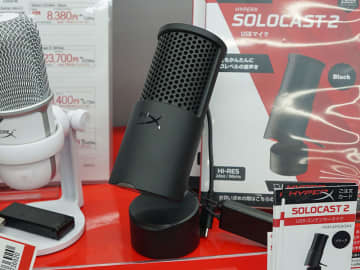 人気USBマイクの後継モデル「HyperX SoloCast 2」がソフマップで展示スタート