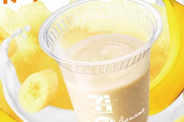セブン-イレブン「バナナミルクスムージー」バナナの王様“甘熟王”×濃厚ミルクの贅沢ドリンク