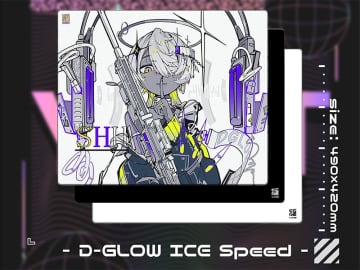 1.5mm厚のガラスを採用したゲーミングマウスパッド「D-GLOW 氷晶 - ICE SPEED」