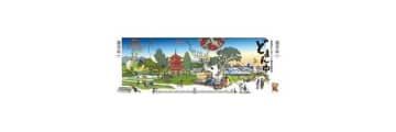 【静岡県袋井市】リニューアルした葛城北の丸スイートルーム「桜殿」宿泊をふるさと納税返礼品に登録