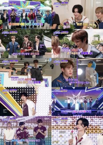RIIZE、韓国バラエティで“フラワーアンバサダー”に！BRIIZEと共にデビュー2周年を祝福