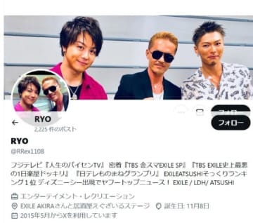 ATSUSHIものまね芸人が逆ギレで騒動拡大…売名チャンスに本人は逃亡中のナゾ