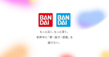 SNSで流行りのAI生成フィギュア画像…楽しむ前に“ロゴ”に注意を！バンダイ・BANDAI SPIRITSが注意喚起