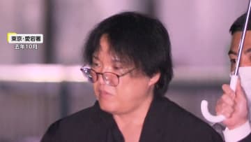 千明博行被告（50）に懲役19年の実刑判決「犯行態様は強い殺意に基づく執拗、残虐なもの」　東京地裁