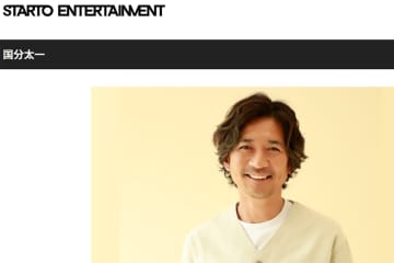 「また怒られるけど…」松岡昌宏、国分太一への正直な本音　「電話じゃ限界」今後、会う予定も
