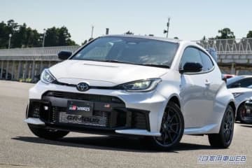 戦闘力を大幅に向上させる「エアロパフォーマンスパッケージ」は、最新「25式」だけの特権にあらず。既存の「GRヤリス」オーナーも迷わず買うべき逸品だった