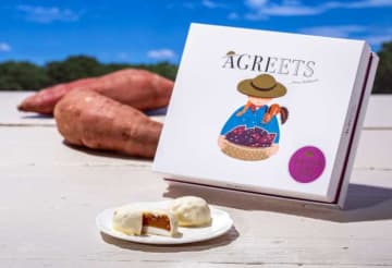 ISHIYA新ブランド「AGREETS」誕生♡北海道さつまいもスイーツ「おさつマロ」登場