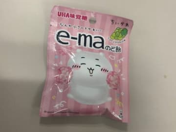 【ちいかわ】e-maのど飴 ちいかわ 第４弾はシャインマスカット味