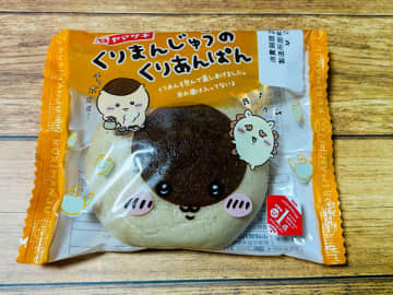 【ちいかわ×ヤマザキ】秋の限定品！くりまんじゅうのくりあんぱん