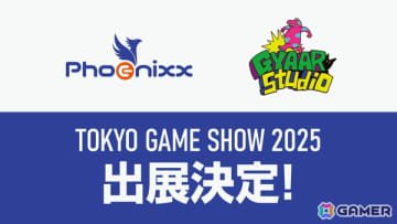 PhoenixxとGYAAR Studioが共同で東京ゲームショウ2025にブース出展！「NeverAwake FLASHBACK」「メンヘラリウム」など計7作品が試遊展示