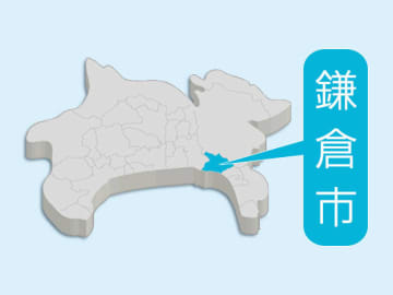鎌倉市、現在の本庁舎も建て替えの意向　深沢の新庁舎は多目的フロアに変更