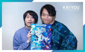 QuizKnock伊沢拓司＆山本祥彰インタビュー　クイズ王も羨む「謎解きブーム」の凄さ